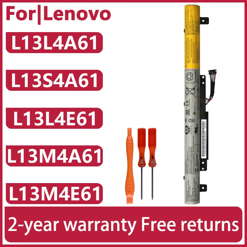 

For Lenovo IdeaPad Flex2 14 15" Flex 2 2-14 2-14D 2-15 2-15D L13L4A61 L13S4A61 L13L4E61 L13M4A61 L13M4E61 Laptop battery