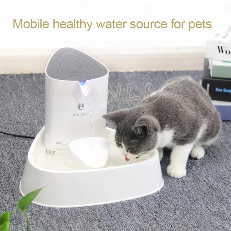 Led Lamp Beads Pet Smart Drinking Fountain Cat, Dog, Electric Circulation, Silent water Dispenser, Four-fold filter