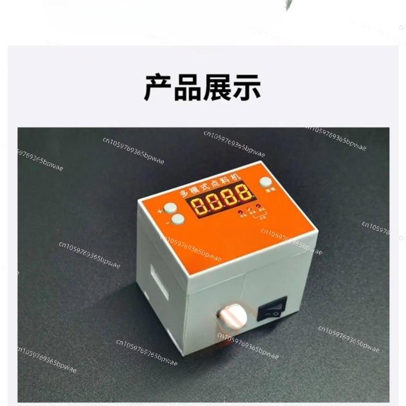 Small Portable Mini SMT Material Dispensing Machine, Chip SMD Handheld Semi-automatic Material Taking Counter