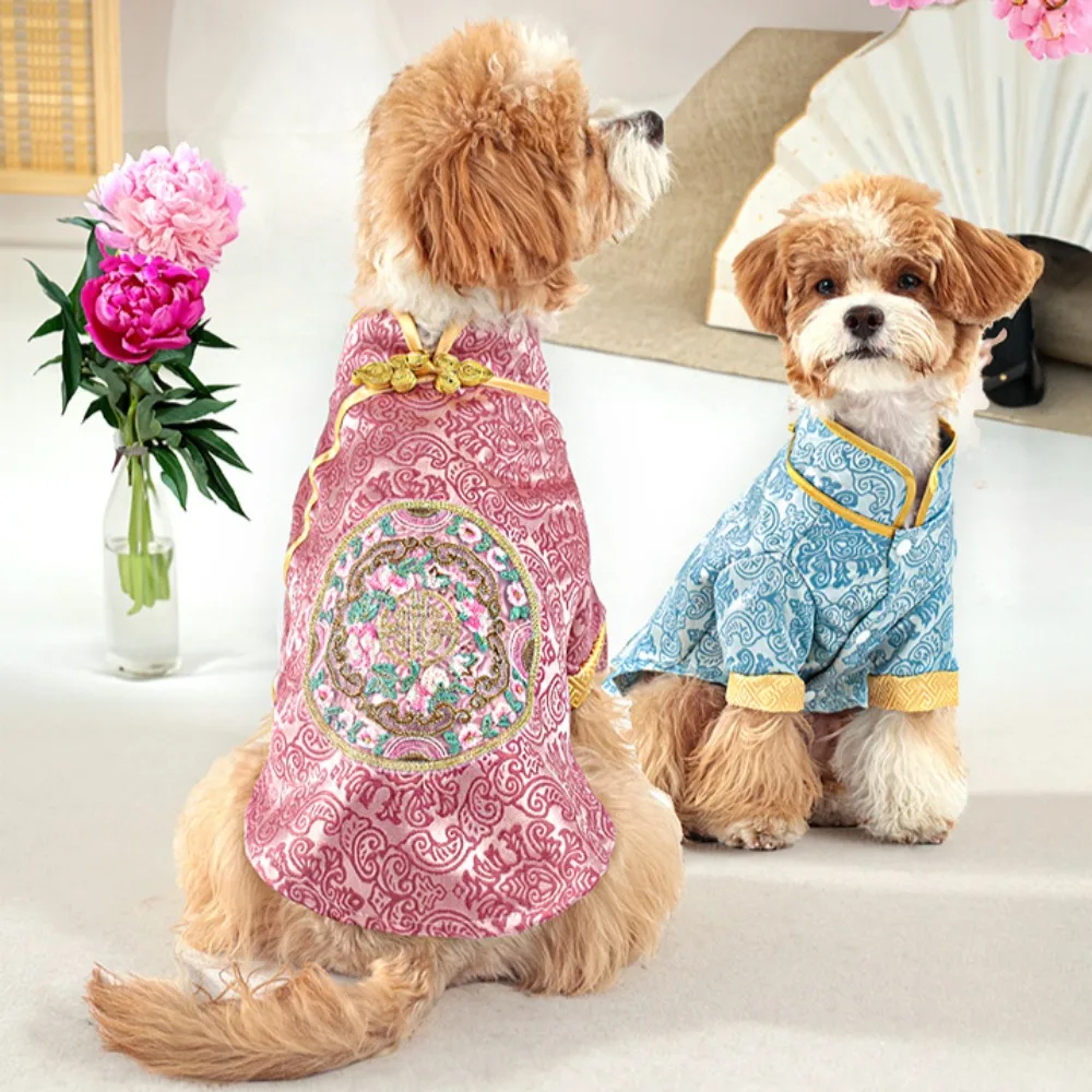 Dog Clothes Chinese…