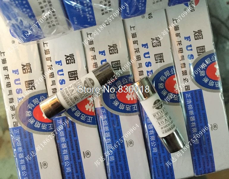 RT18 RT14 10*38 RO15 2A 3A 4A 5A 6A 10A 16A 20A 25A 32A-100pcs/lot