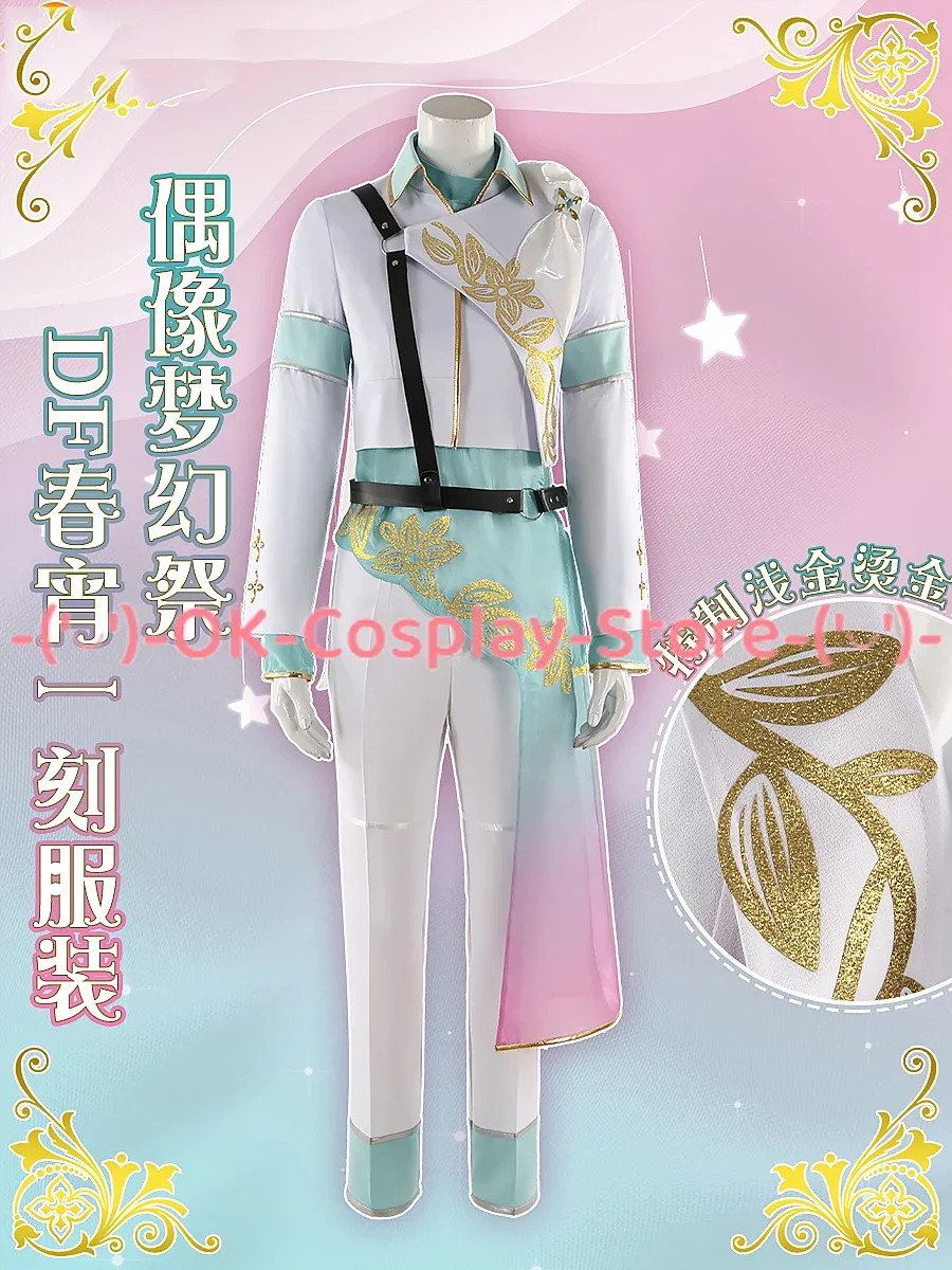 Game Ensemble Stars Double Face Mikejima Madara Oukawa Kohaku Cosplay Costume Cute Party Suit Halloween Uniforms Custom Made