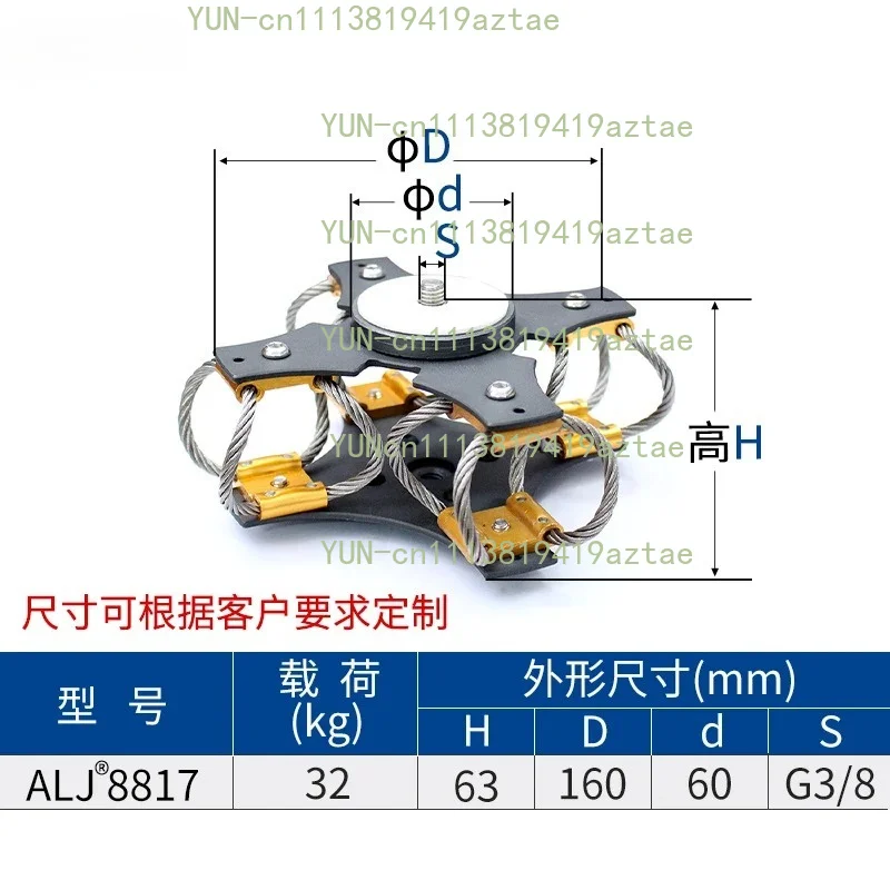 1Pcs 88 Wire Rope Vibration Isolator, PTZ Shock Absorber for Car Photography Camera Projector