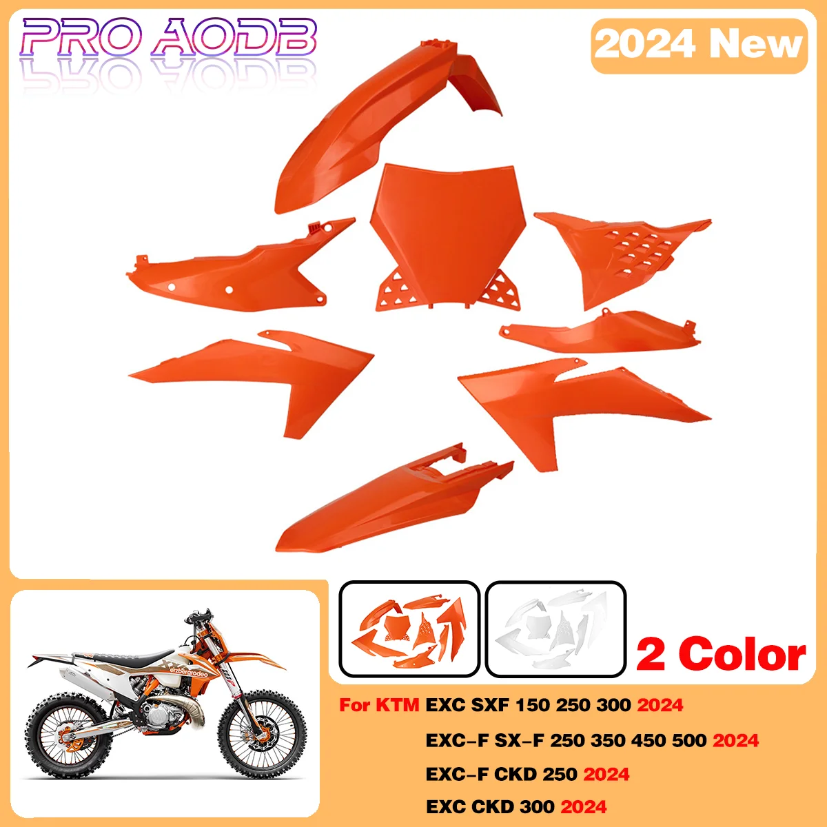 

For KTM 300EXC EXC300 SXF SX-F EXC EXC-F CKD 150 250 300 350 450 500 2024 New Motocross body Accessories shell protective cover