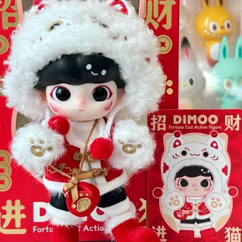 Original 20cm Dimoo Auspicious Beast Series 1/8 Bjd Can Move Cotton Dolls Joints Action Figures Costume Home Decor Desktop Toys