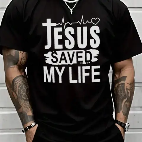 PAYEAH Christian Gifts With Bible Verse Perfect Religious Gifts For Family And Friends Pure Heavy Cotton T Shirt