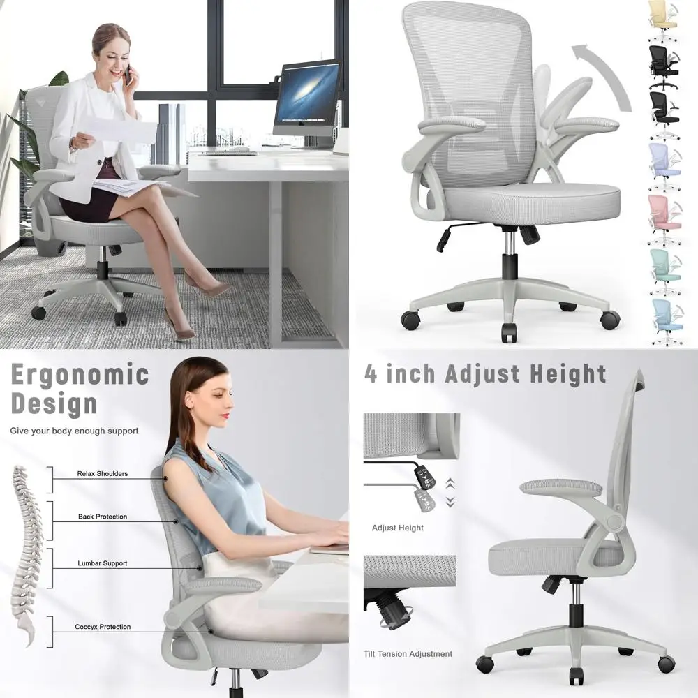 

Эргономичное офисное кресло с регулируемой высотой, откидными подлокотниками, поясничной поддержкой и сетчатой спинкой для дома/офиса, серое