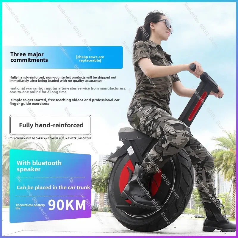 Single wheel electric vehicle balance car adult unicycle advanced scooter adult off-road high-speed large seat brake