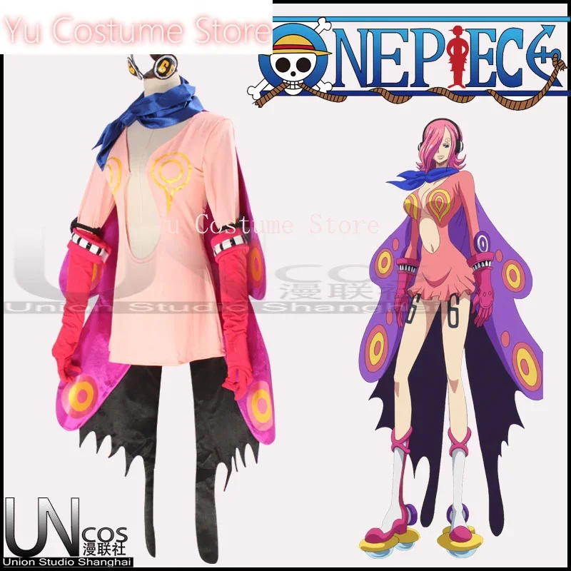 

Yu Costume Anime Vinsmoke Reiju Cosplay Costume Vinsmoke Reiju Halloween Uniform Men Carnival Party Cos Dress Clothing