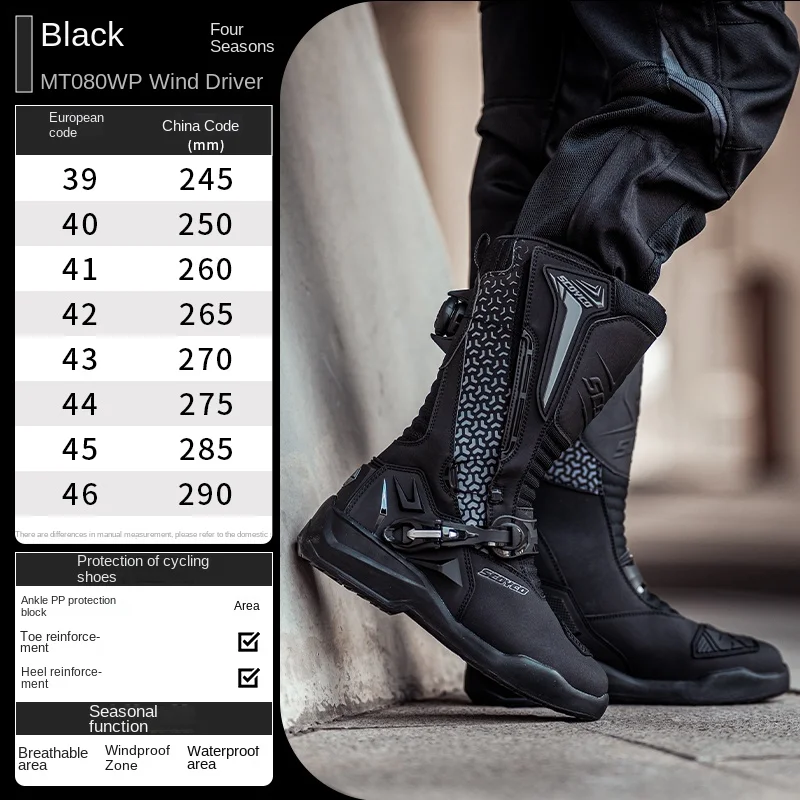 

Водонепроницаемые мотоциклетные ботинки SCOYCO, Всесезонная обувь для мотоциклистов и внедорожников, дышащая обувь для верховой езды, на осень