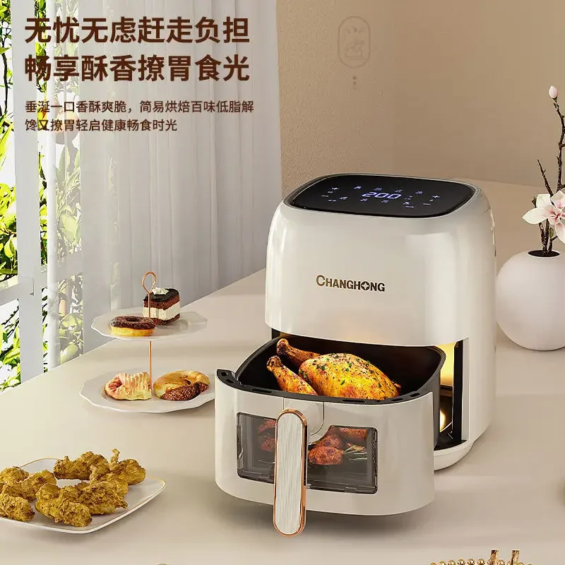 Changhong visual air fryer household new intelligent large-capacity multi-function oven fully automatic all-in-one machine