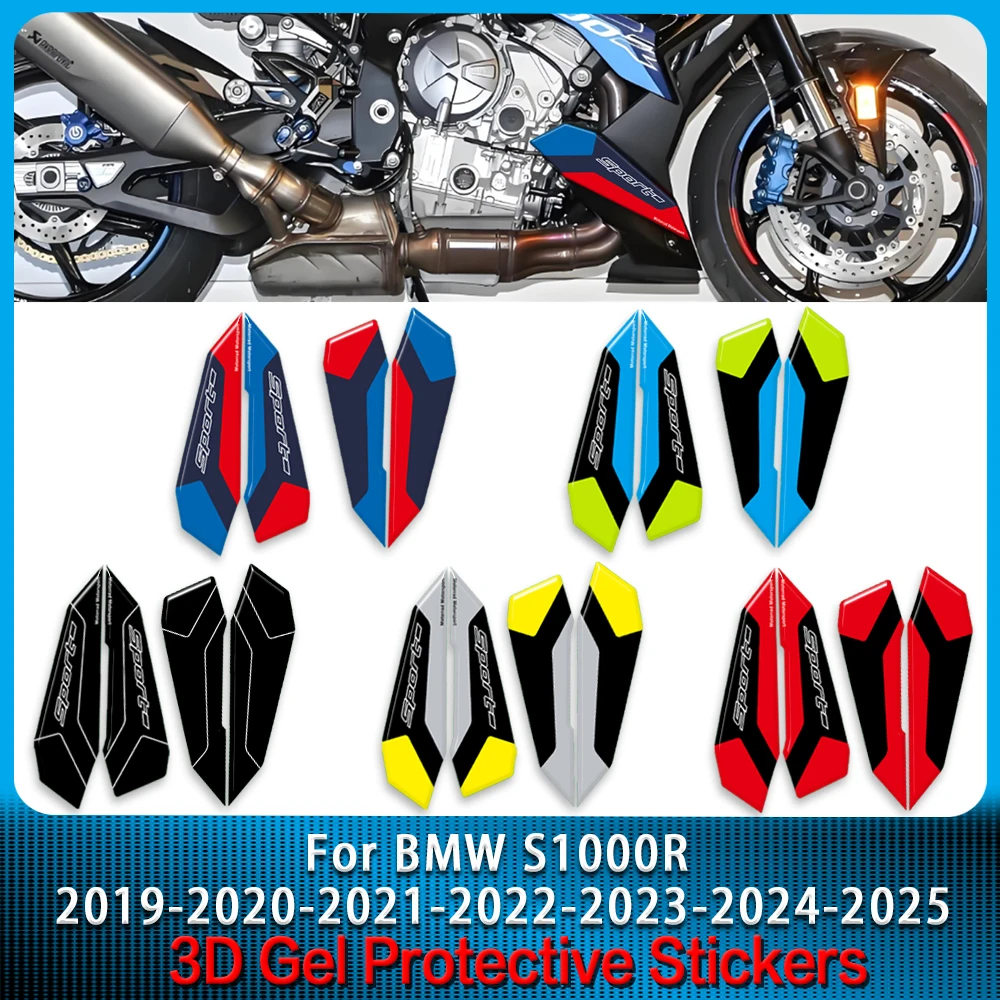 For BMW M1000R S1000R M Motorsport 2019 2020 2021 2022 2023 2024 2025 3D Gel Engine Spoiler Protection Sticker  Shell Protection