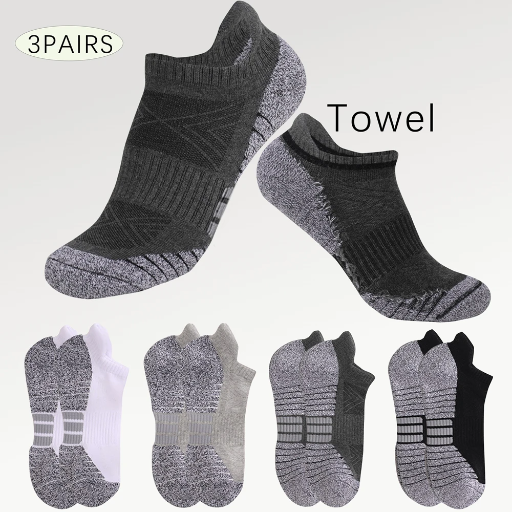 

3 Pairs Plus Size Soft Towel Sole Men's Running Socks Thick Wear-Resistant Outdoor Hiking Sports Ankle Socks EUR 39-50,US 6-15