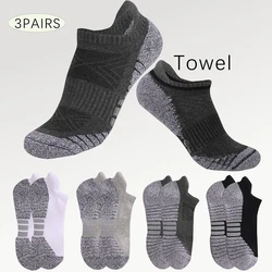 3 Paar Plus Size Zachte Handdoekzool Heren Hardloopsokken Dik Slijtvast Outdoor Wandelen Sport Enkelsokken Eur 39-50, Us 6-15