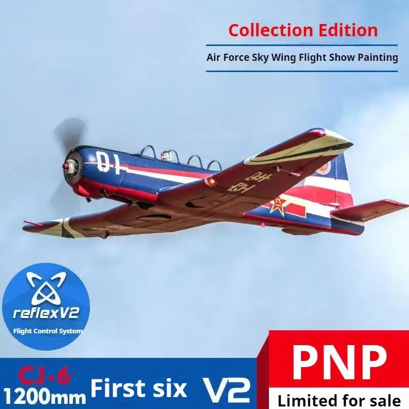 

FMS 1200mm CJ-6 V2 Chinese Air Force Training Aircraft Performance Aircraft Remote Control Electric Fixed-Wing Aircraft Model