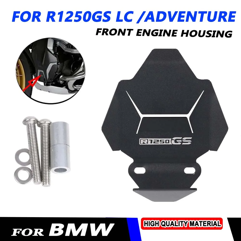 

Аксессуары для мотоциклов BMW R1250GS LC Adventure ADV R 1250 GS R1250GSA 2018-2024, защитная крышка переднего корпуса двигателя