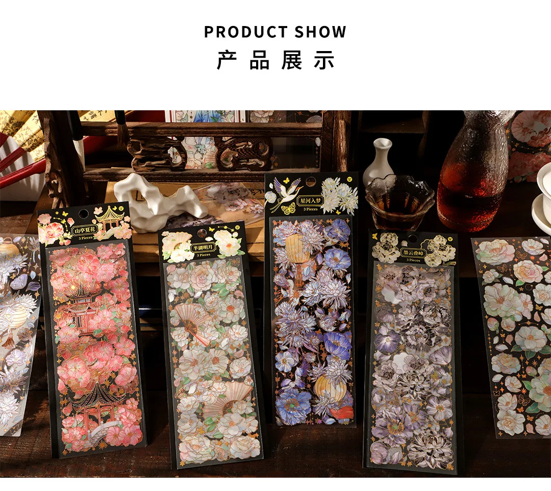 3 Sheets/pack Sky Light Flower Shadow Series 3D Color Hot Gilding PET Stickers China Retro Plants Scrapbook Decorations