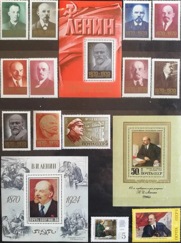 

CCCP, 18 Sets, Total 31 Pcs+10, 1970-91, Lenin, Real Original Post Stamps for Collectiopn