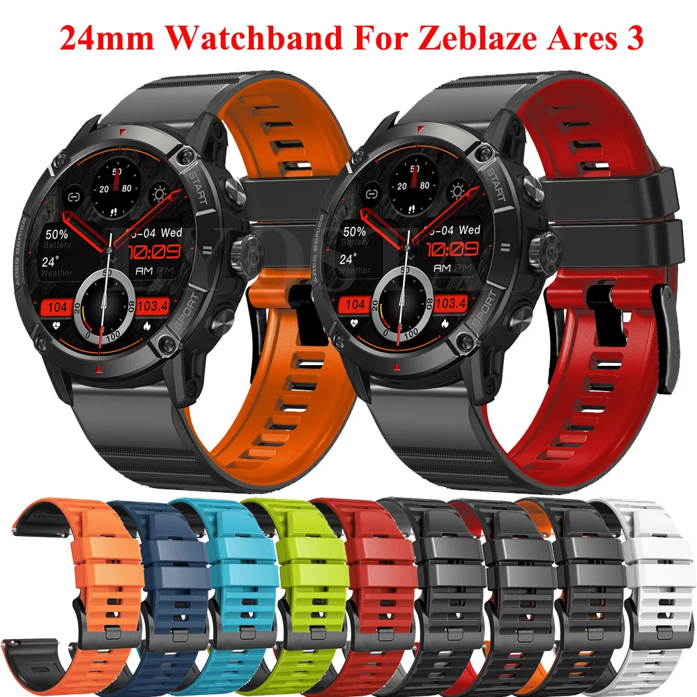 24 مللي متر حزام ساعة سيليكون ل Zeblaze آريس 3 حزام سوار ساعة ذكية الفرقة ل Zeblaze برو أطلس Ticwatch برو 5 إندورو ملحق