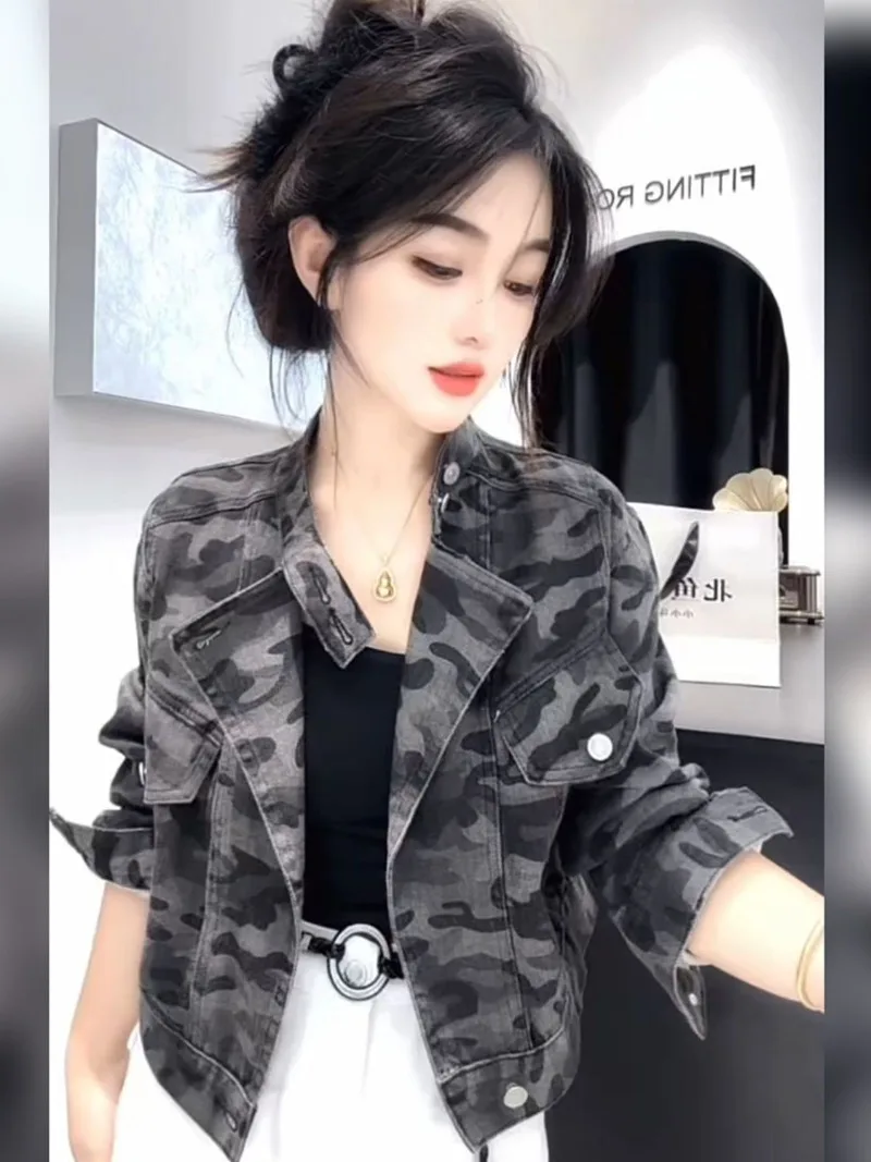 Female Shorts Retro Fried Street Camouflage Casual Jacket 2026 Autumn New European Fashion Foreign Style Age-reducing Denim Top
