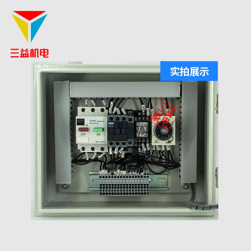 Pulse electric control cabinet distribution box at the top of the mixing station silo Bag dust removal cement silo switch