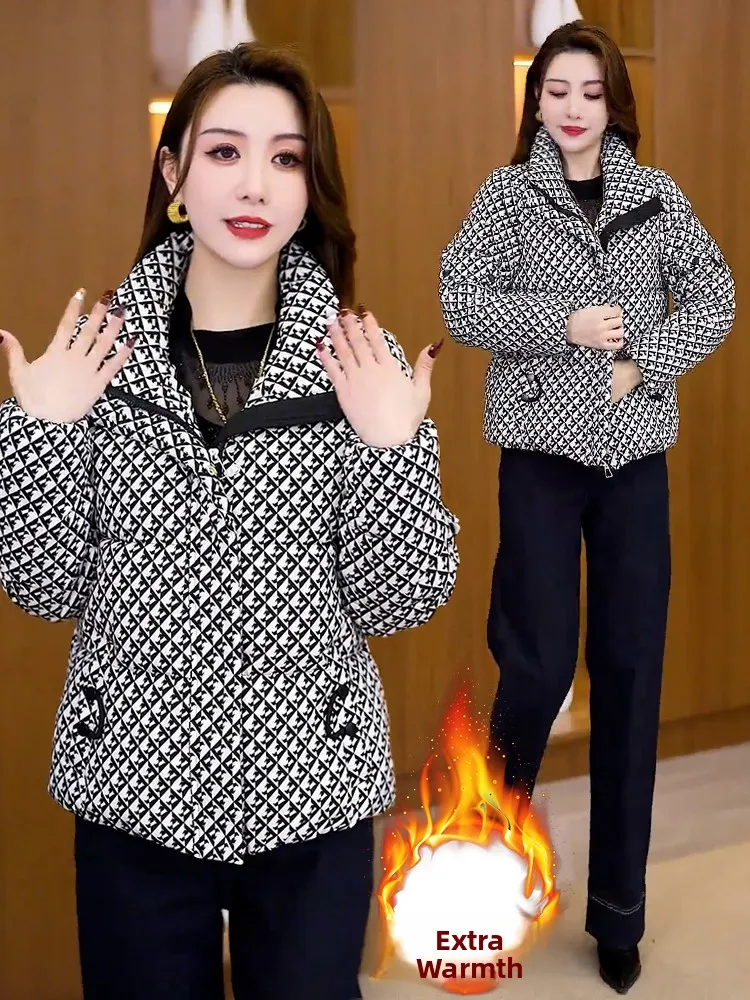 Zimowa, ocieplana, pikowana kurtka damska z bawełny, ciepła, przytulna, w kratę, płaszcz puchowy, wyszczuplający, elegancki, do pracy, koreański styl, krótka.