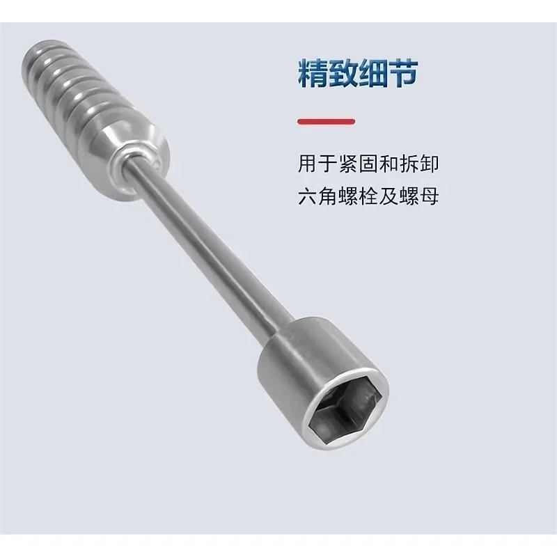 316 Stainless Steel Sleeve Screwdriver & Hexagon Sleeve Wrench, Anti-Rust & High Hardness, Precision Fit, for Hexagon Screws