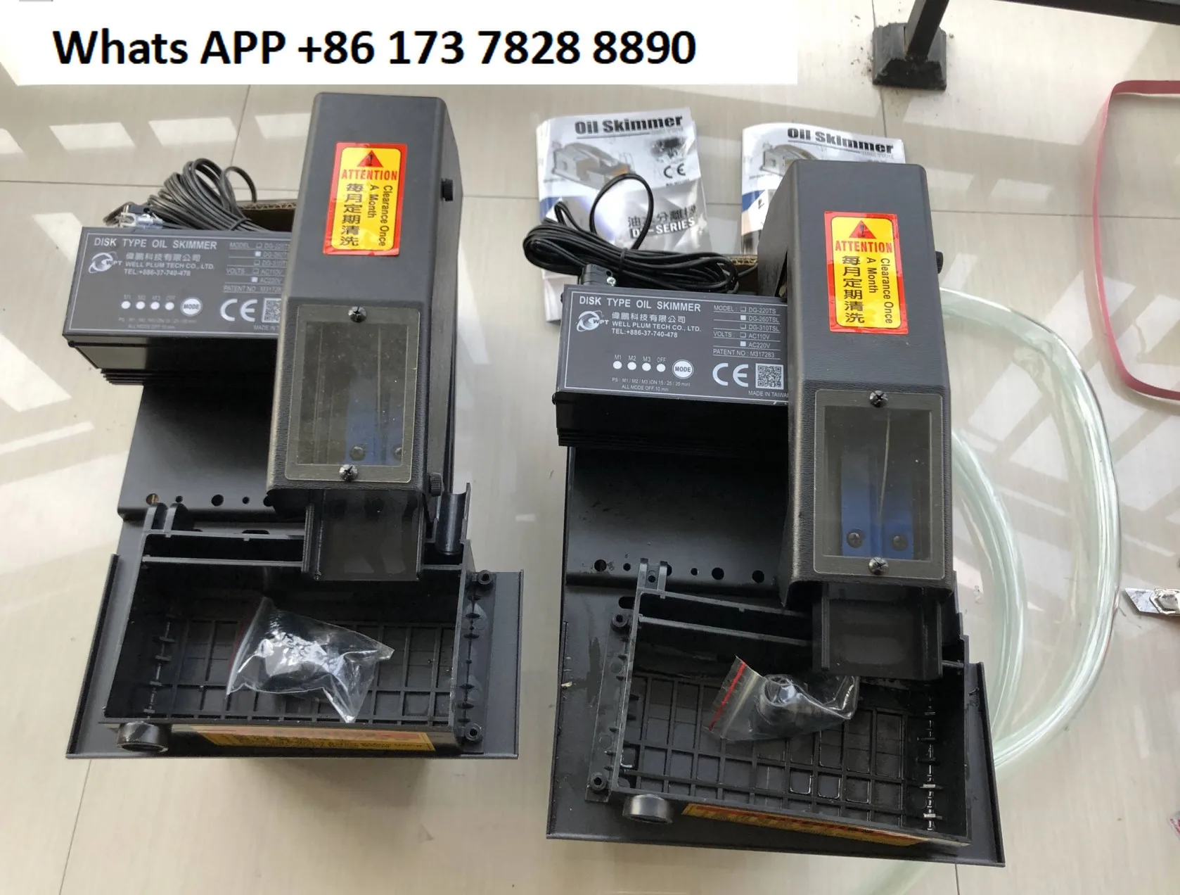 Spot Taiwan Weipeng…