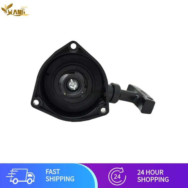 

Garden Pruner Saw Machine TU26 Easy Starter Hand Pull Plate Assembly Taili Well Kabo Fasheng Huasheng Mitsubishi