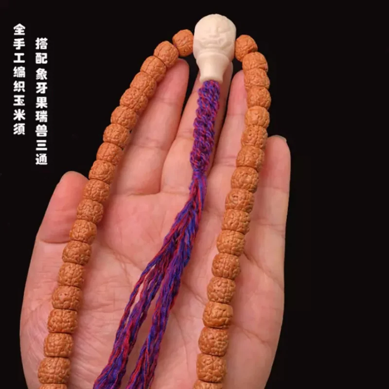 Boutique Dragon Scale Texture Small Jingang Bodhi Bracelet108Tibetan Ivory Tee Rudraksha Beads