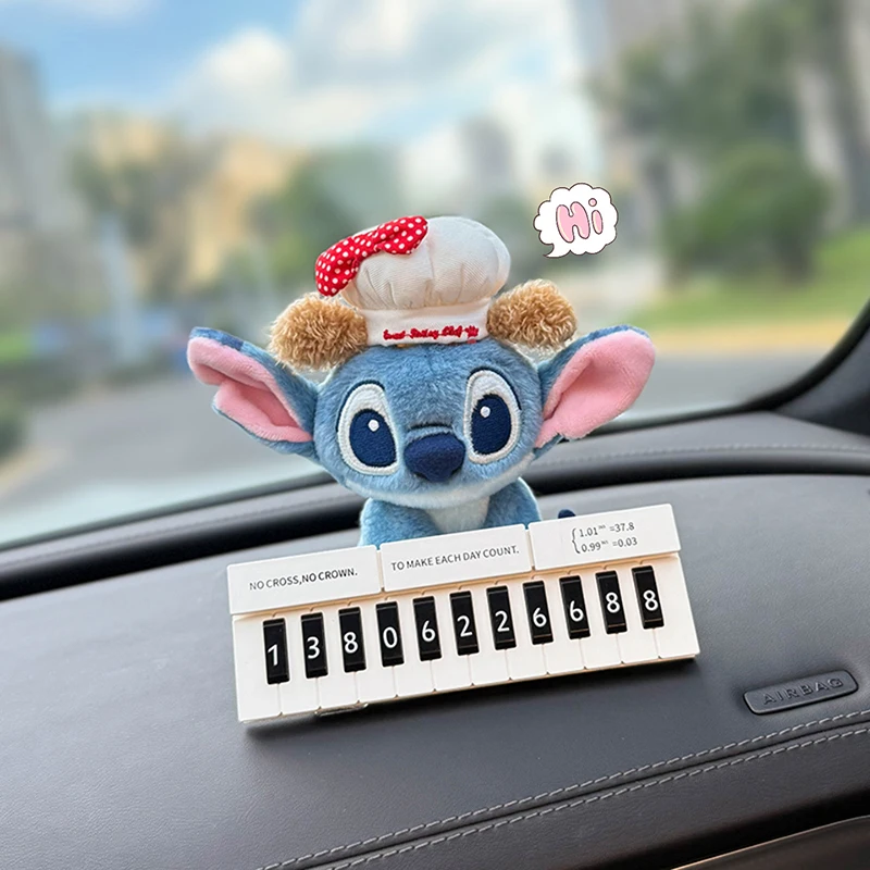 Ozdoba dekoracyjna do samochodu, konsoli środkowej lub telefonu komórkowego w kształcie lalki Disney Stitch, kreatywny wzór, wysoka estetyka, styl Q version, motyw parkingowy.