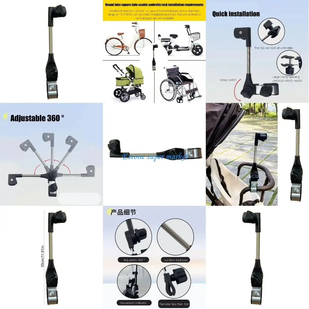 

090B Pram Clamping Device For Strollers 3cm Tube Capacity Metal Plastic Build Clip