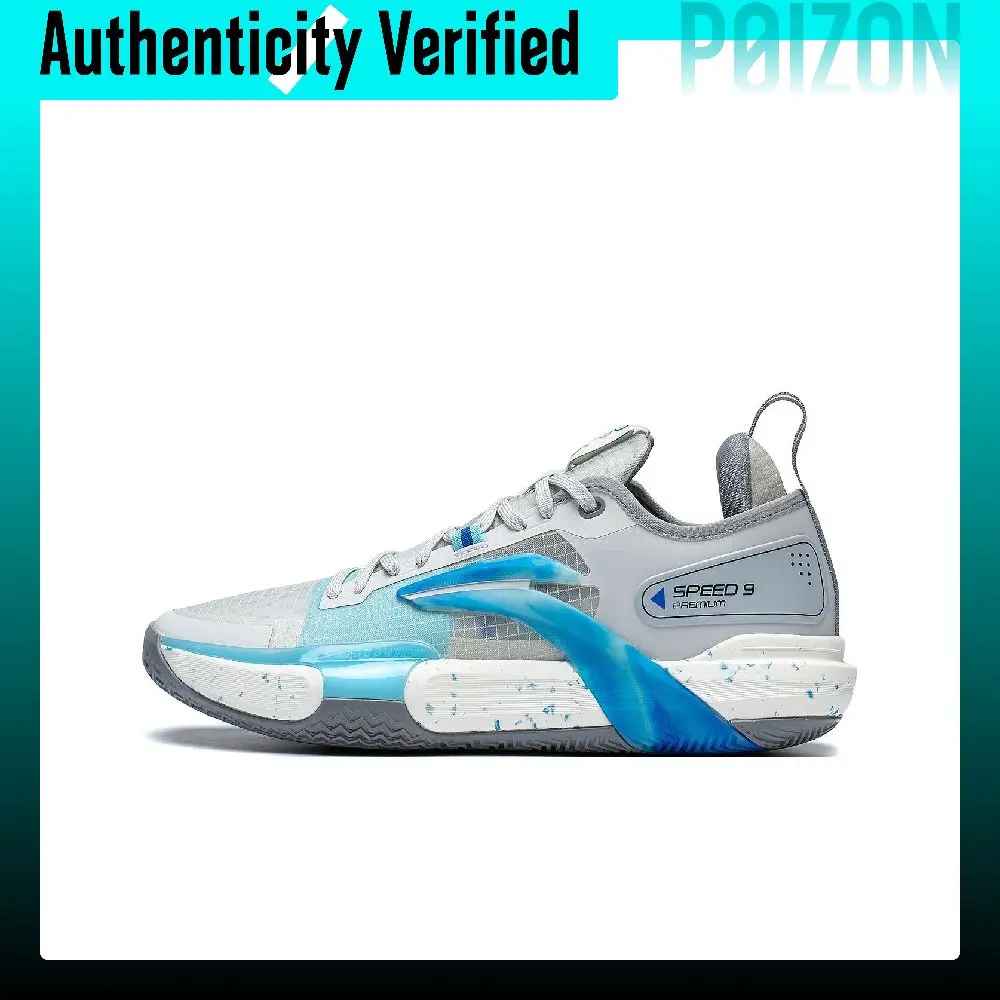 Li Ning Flash Strike 9 Premium PRM Flat Slip Resistant Abrasion Resistant Low top Basketball Shoes Men's Gray Blue ABAT023-3