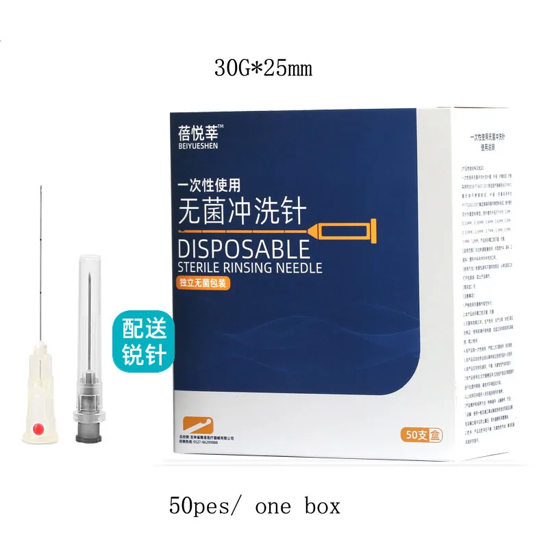 Medical blunt needle disposable needle head 21/22/18/27/23g25G dental flush needle with graduated side hole