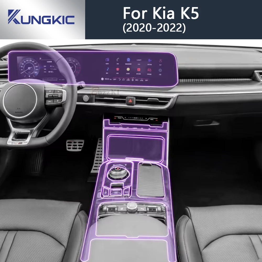 

For KIA Oprius K5 2020-2022 Car Interior Center Console Transparent TPU LCD Screen Paint Protective Film Anti Scratch Sticker