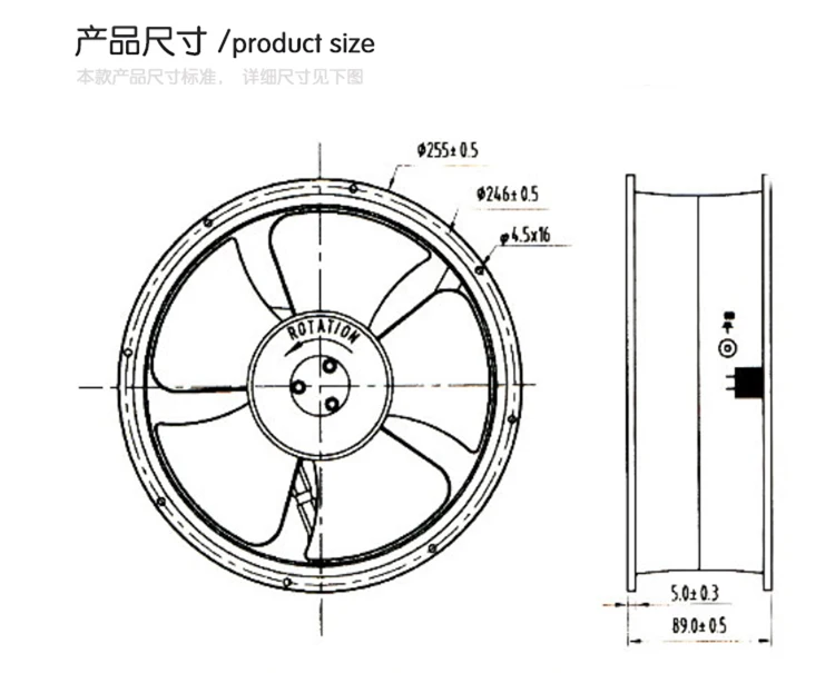 KA2509HA3-3 AC380V คงที่0.14A 255X255X89MM พัดลมทำความเย็นการไหลตามแนวแกนของพัดลม