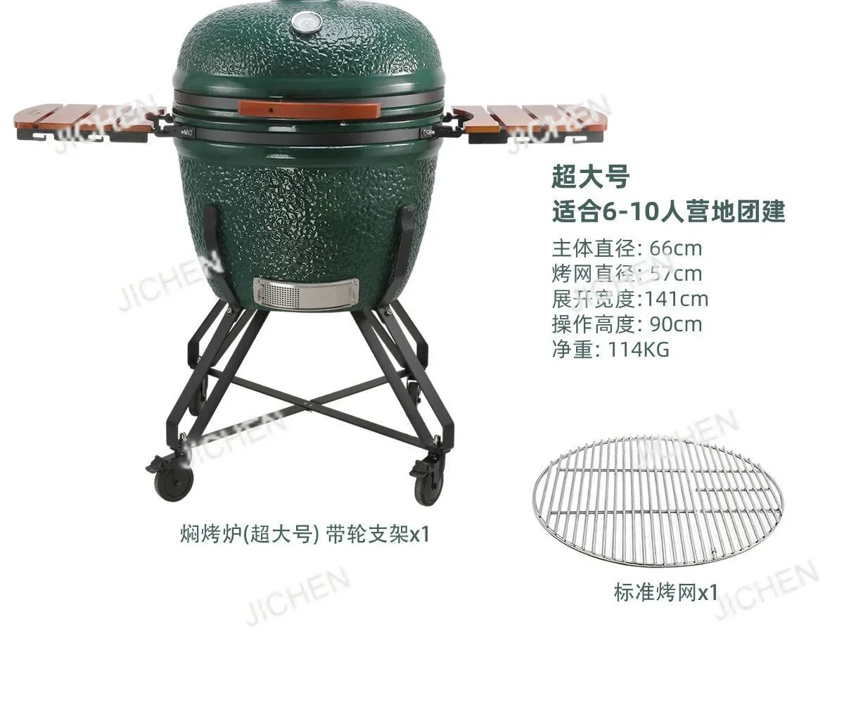 

ZQ уличная керамическая печь для тушения B & B хлебная печь лагерь команда здание коммерческая большая печь для барбекю