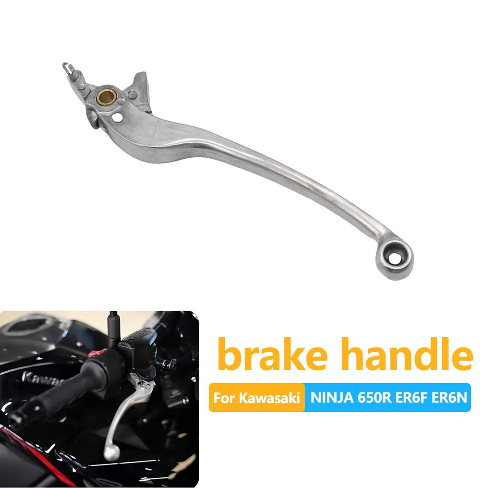 

For Kawasaki NINJA 650R ER6F ER6N ZZR600 GPZ500S EX500 NINJA ZX6 ZX6R ZX9R ZXR400 Motorcycle Accessories Brake Levers Handle
