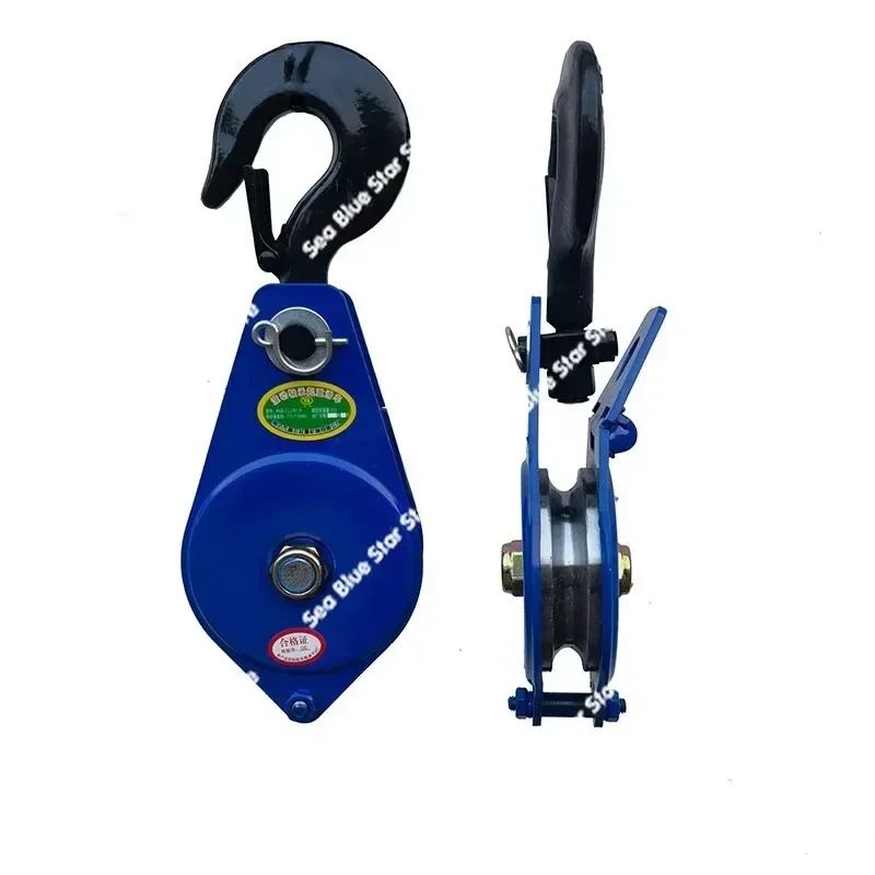 Cable Small Pulley Single Piece HoistFitness with Hook Pulley, Lifting Household Hook Piling Heavy Lifting Pulley