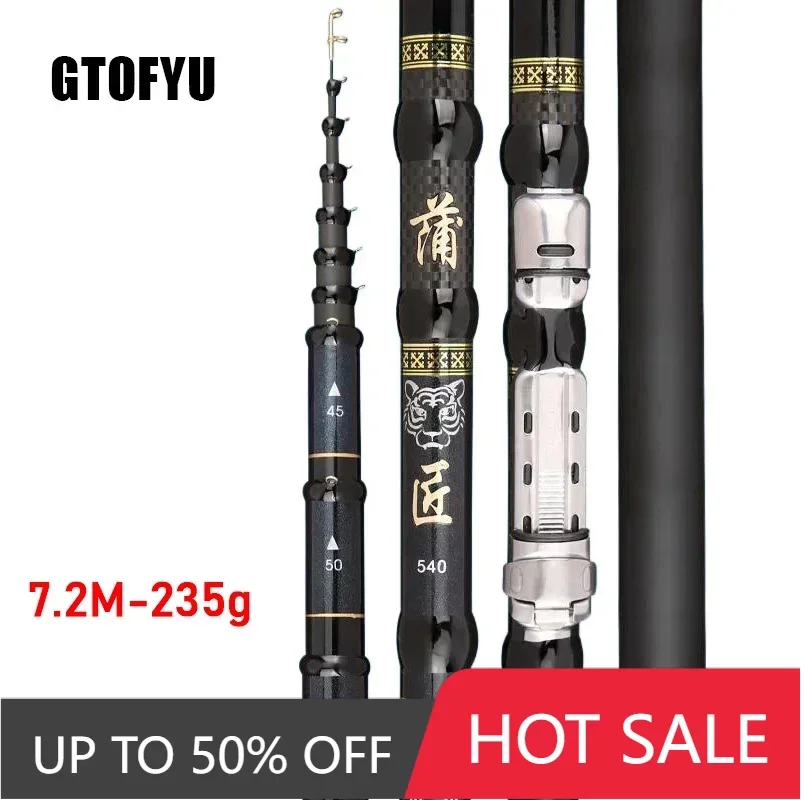 

4.5M,5.4M,6.3M,7.2M Adjustable Positioning Fishing Rod Telescopic Portable 40T Carbon Fishing Spinning Ultra Light Hard Rock Rod