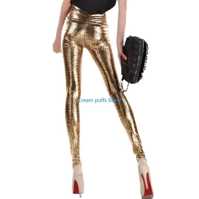 50LE Wet Look Glossy Faux Leather Leggings Leopard Snake Pattern High Waist Ankle Tights Pants Skinny Trousers for Women