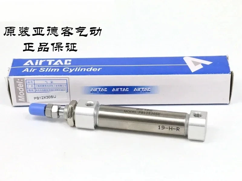 

Original pen shaped cylinder PB12 * 40/45/50/60/70/75/80-S-U/R/CB AirTAC