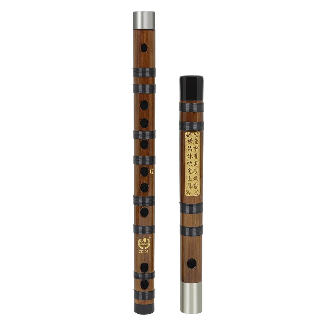 SLADE Bamboo Flute C D E F G Key High Quality Dizi Chinese Traditional Musical Instruments Professional Woodwind Instruments