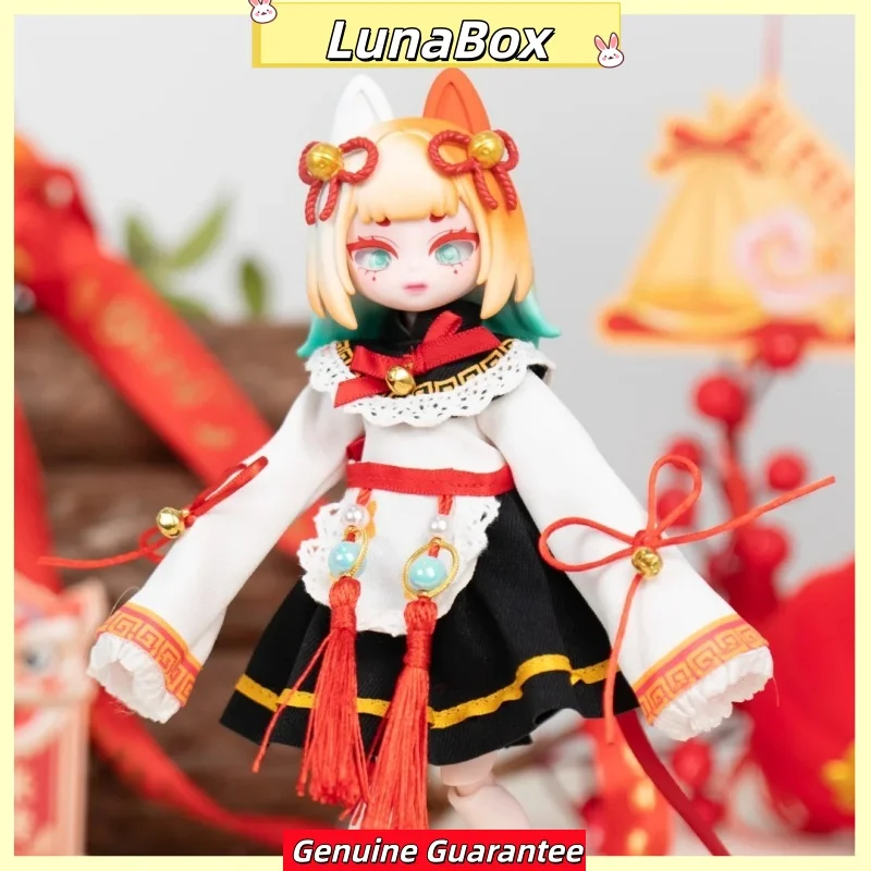 

Коллекционная фигурка BJD в масштабе 1/8 из серии «Зодиакальное собрание: Благоприятные сокровища», в слепой коробке, подвижная, в китайском стиле, подарок