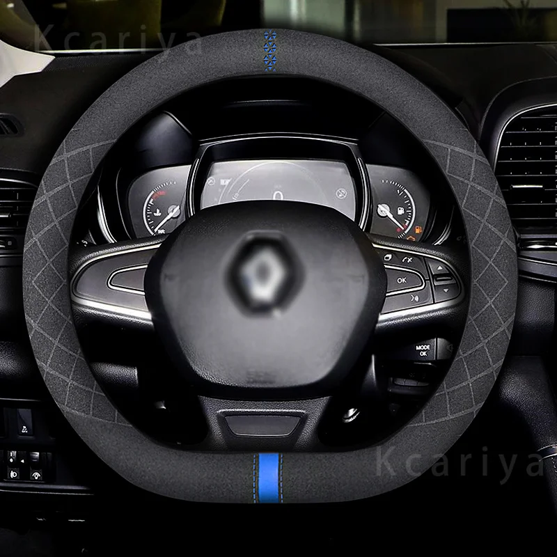 Suitable for car suede steering wheel cover, 38cm, non-slip, Renault RS, Megane 3,4, Clio, Twingo, Kadjar, Logan, dust collector