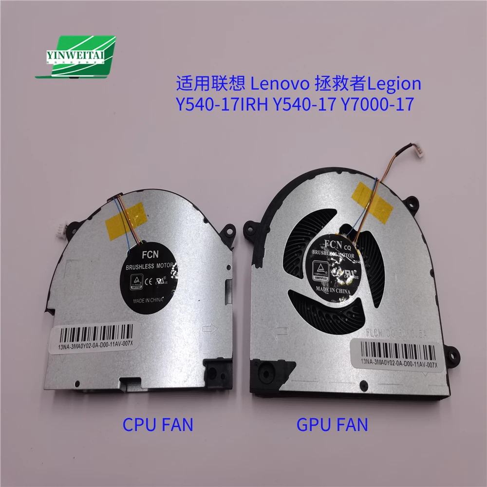 Fan For Lenovo Legion Y540-17IRH Y7000-17 Y540-15IRH Y540 GTX1660TI EG75070S1-1C030 1C010 5F10S13886 DC28000E3F1 DFS5M325063B11