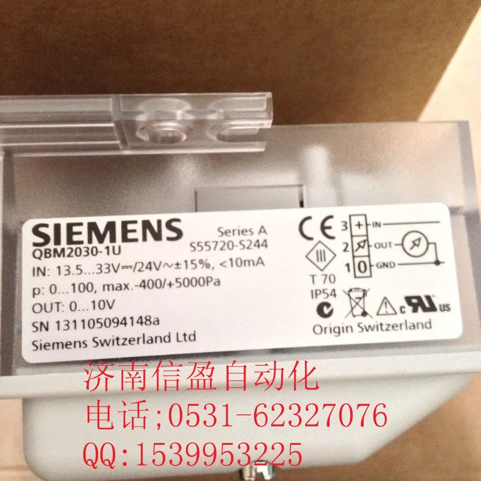 Wind Pressure Difference Sensor QBM66 QBM66.201 Replaces Discontinued Model QBM2030 QBM2030-1U