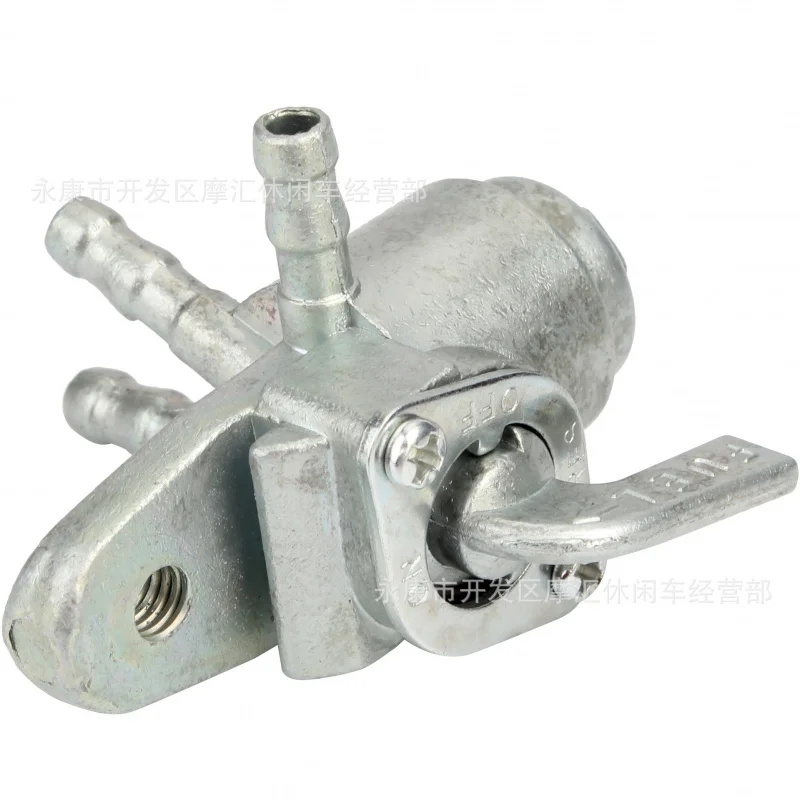 Motorcycle Scooter ATV Accessories Two Input and One Output Inlet Two Outlet Switch Fuel Tank Valve Tee