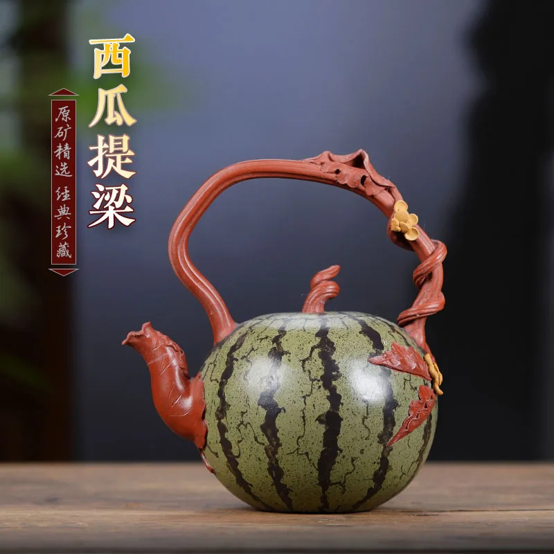 Yixing purple clay pot, pure handmade authentic lifting beam watermelon pot, large-capacity tea set