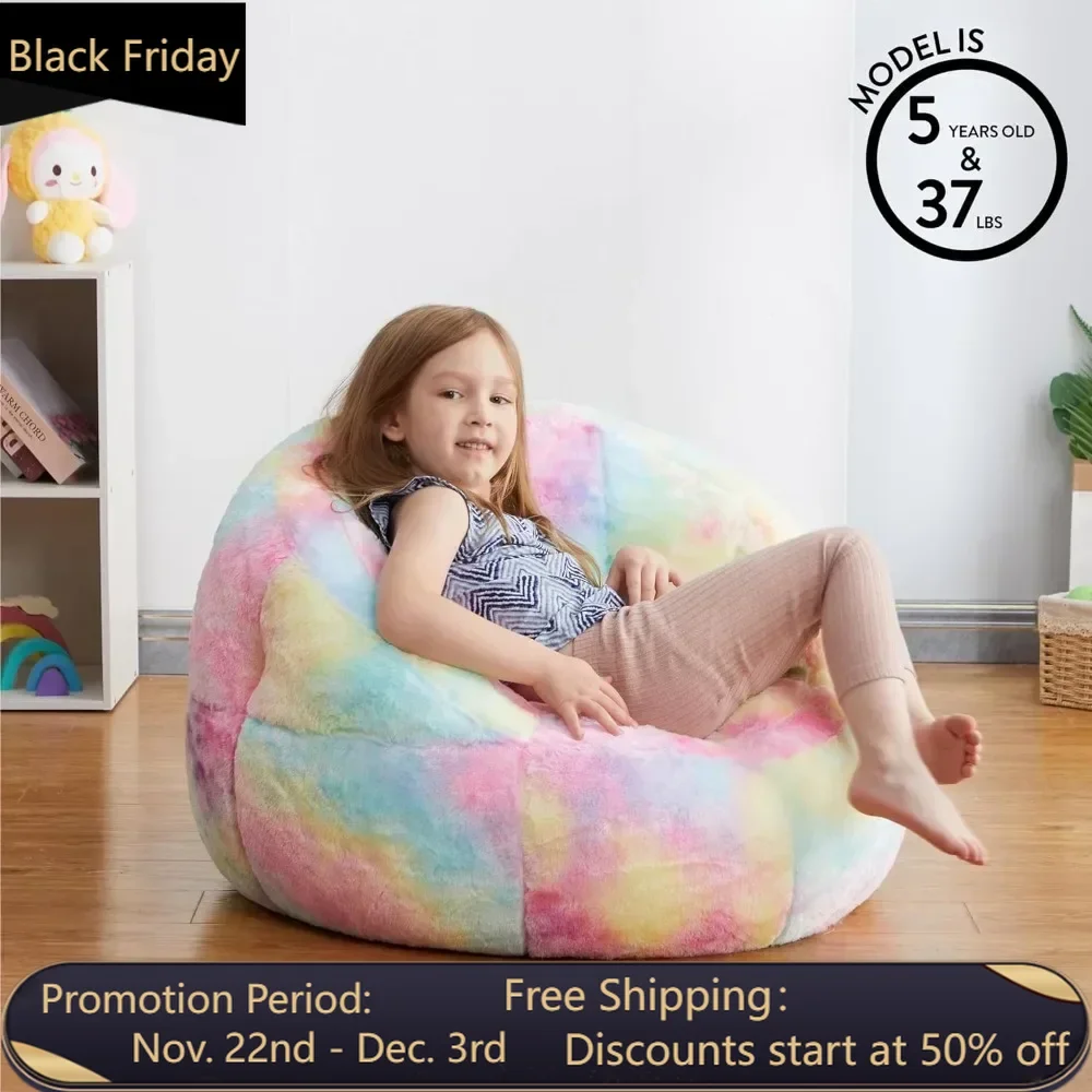 Bean bag sofa, rainbow fur children's bean bag chair, multi-color, large lazy sofa, soft sofa chair